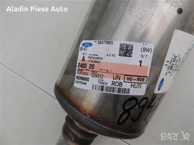 Филтър за твърди частици / Катализатор Ford Puma код L1T1-5L230-AA  , снимка 10 - Аксесоари и консумативи - 50286442