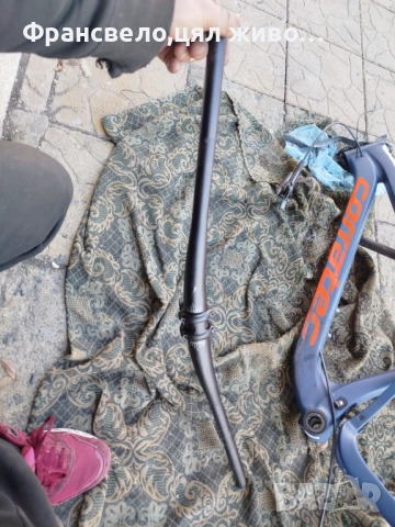 Кормило 35 с лапа за стержен 28.6 за велосипед колело 