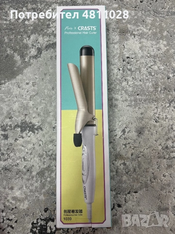 🌟 НОВА Професионална маша за коса CRASTS (32mm) – Само за 8€! 🌟