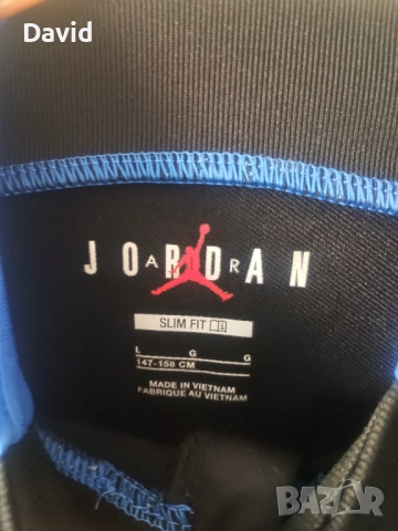 Оригинално детско горнище на ПСЖ 22/23, снимка 5 - Детски анцузи и суичери - 51748774