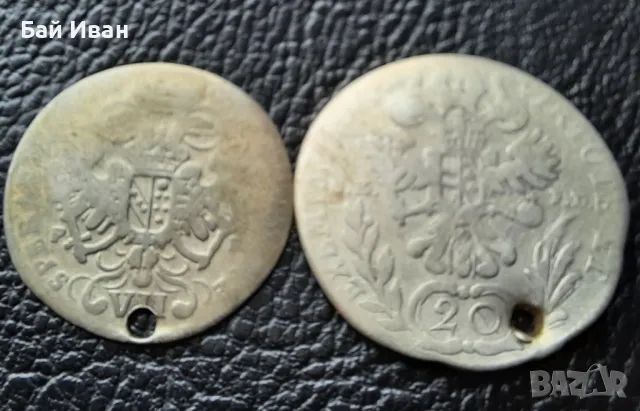 Стара сребърна монета/и 12 кройцера Бавария и 20 кройцера Австрия, снимка 9 - Нумизматика и бонистика - 48753680