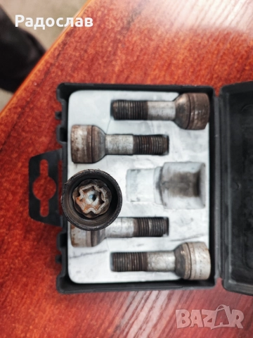 Секретни болтове от Мерцедес , снимка 3 - Части - 52254880