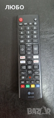 LG телевизор LG 32" 32LB550B, снимка 5 - Телевизори - 51962650