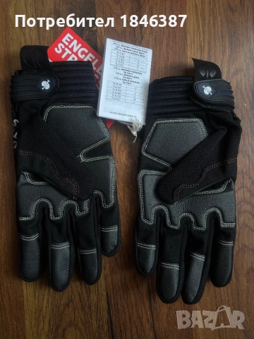 Нови работни ръкавици Engelbert Strauss, снимка 4 - Ръкавици - 53208163