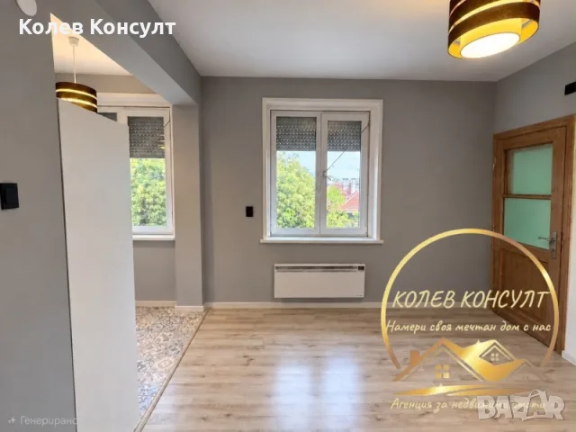 Апартамент гр.Димитровград , снимка 4 - Апартаменти - 56359308