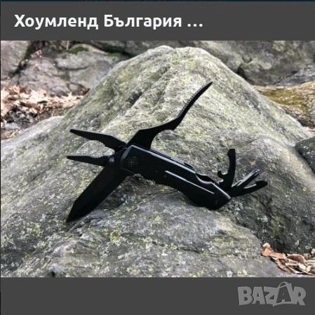 Многофунцкионален джобен инструмент 19в1 с нож и клещи, снимка 6 - Други инструменти - 54356531