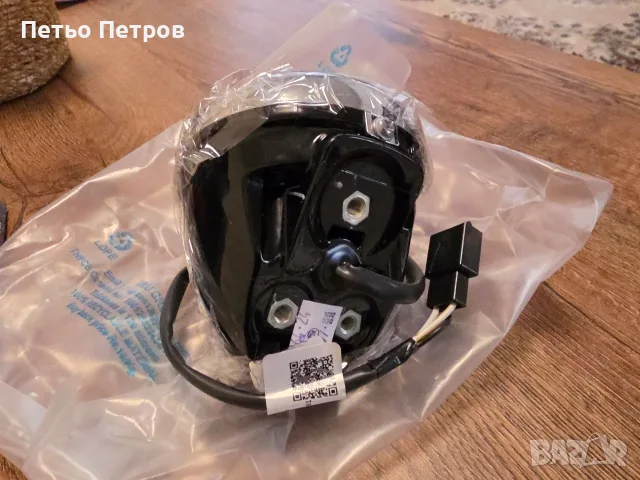 Стоп - лед  Royal enfield , снимка 3 - Части - 56456852
