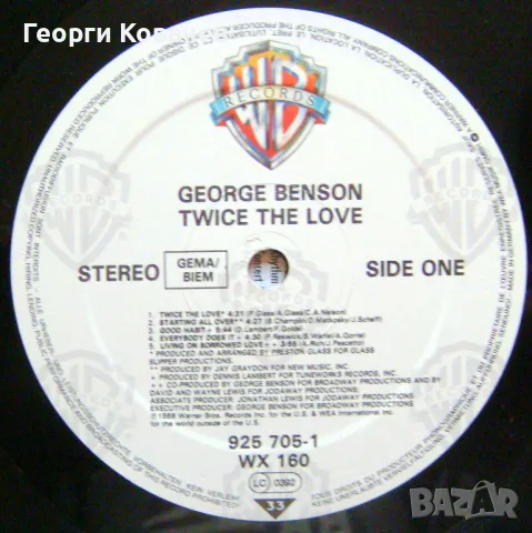 Грамофонна плоча George Benson TWICE THE LOVE-1988, снимка 6 - Грамофонни плочи - 47720041