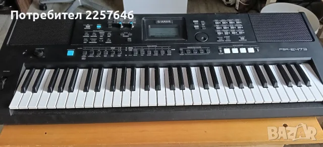 Yamaha PSR E 473