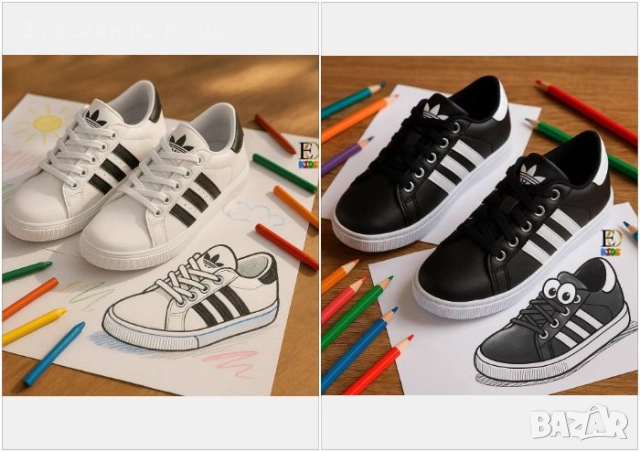 Adidas Детски Маратонки👟Детски Спортни Обувки Адидас - 2 Цвята Код SK5, снимка 3 - Детски маратонки - 52461652