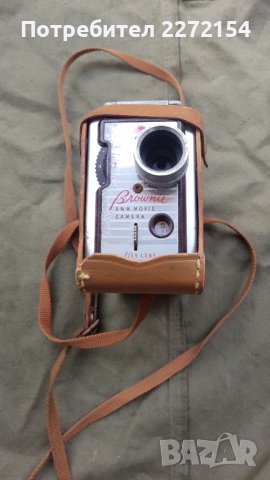 Фотоапарат кинокамера Kodak Brownie