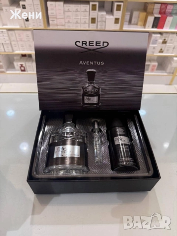 Подаръчни комплекти , снимка 12 - Дамски парфюми - 52710358