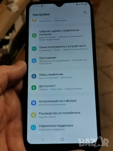 Samsung Galaxy A12 4/128 , снимка 6 - Samsung - 53258572
