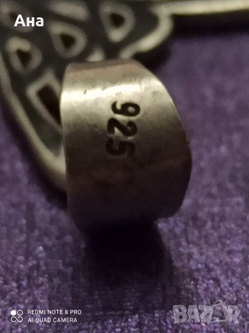 Османска сребърна висулка Тугра, снимка 5 - Колиета, медальони, синджири - 39619171