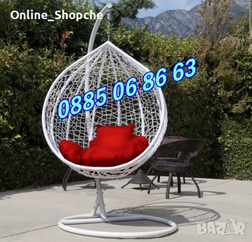Градинска люлка гнездо, бяла люлка гнездо с възглавници, снимка 4 - Градински мебели, декорация  - 53254087