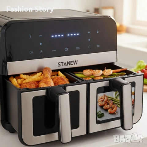 Двоен въздушен фритюрник, STANEW – решението срещу мазното и бавното готвене