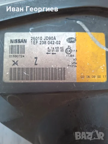 Оригинал фарове Nissan Qashqai J10 2009 фарове Нисан Кашкай Hella H7 , снимка 3 - Части - 55811264