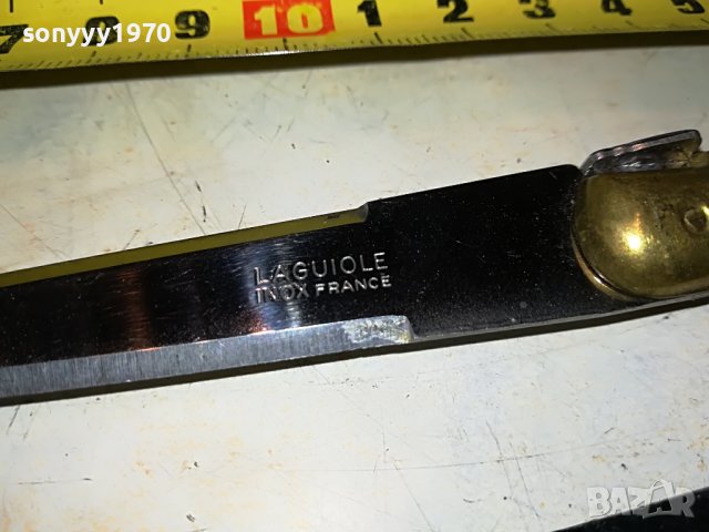 LOU LAGUIOLE X2 ANTIQUE FRANCE 2910222206, снимка 17 - Антикварни и старинни предмети - 38495277