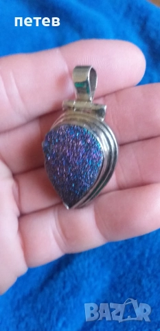 Сребърна гривна . Сребърна висулка. Сребърен пръстен., снимка 10 - Антикварни и старинни предмети - 52789683