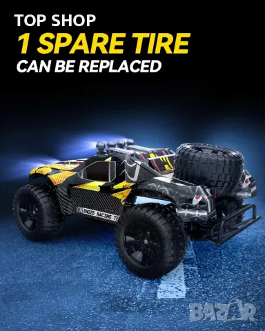 Високоскоростна кола с дистанционно DEERC 9201E, 1:10, 48 км/ч, 4x4, снимка 8 - Коли, камиони, мотори, писти - 48774706