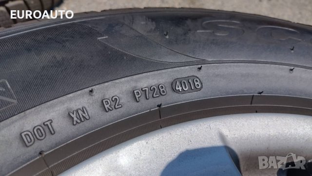 4 броя зимни гуми с оригиналми лети джанти за Мерцедес, снимка 8 - Гуми и джанти - 37614167