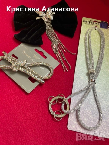 💎✨ Лъскави луксозни красиви модерни 2 шноли + бижу за врата ✨💎, снимка 12 - Други - 52108572