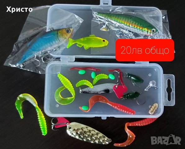 Рибарски комплект за 14лв общо, воблери силикони блесни , снимка 2 - Други спортове - 35224660