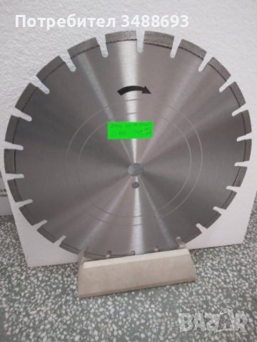 ДИСК ЗА АСФАЛТ, снимка 3 - Други инструменти - 38468403