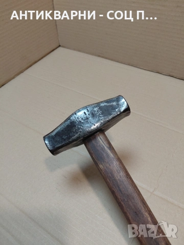 Соц Стар Ръчно Кован Ковашки Чук 0.920кг. НОМЕР 239., снимка 5 - Антикварни и старинни предмети - 54237812