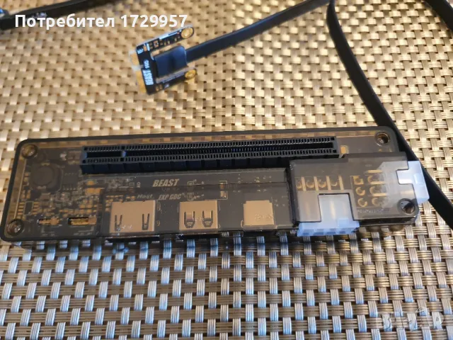 Графична карта Mini PCI-E NGF, снимка 6 - Други - 47373086