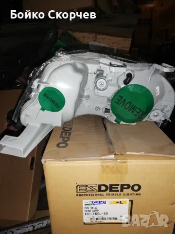 Фарове за Хонда Сивик , снимка 2 - Части - 49283994