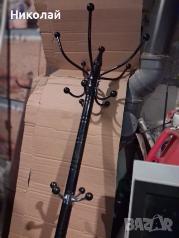 Закачалка за дрехи стояща