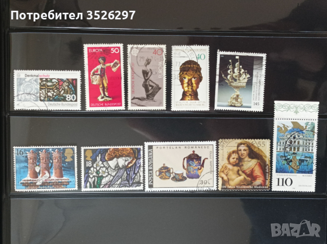 Колекции от пощенски марки на тема Изкуство, снимка 8 - Филателия - 44804122