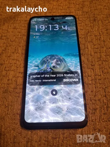 Motorola G53 5G, 4GB/128GB