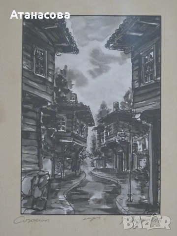 РУСИ НЕДЯЛКОВ картина "Созопол" акварел 1980 г