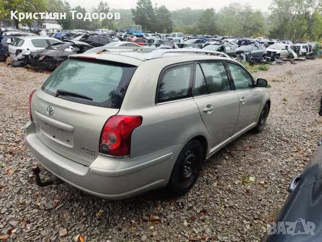 Toyota Avensis T25 1.8 бензин 129кс автомат, снимка 5 - Части - 47572452