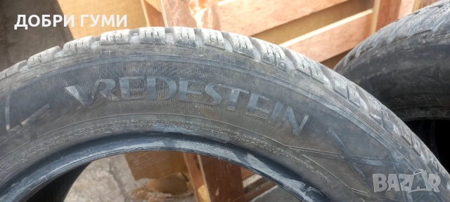 205 55 16 ТОП 7мм, снимка 9 - Гуми и джанти - 51643918