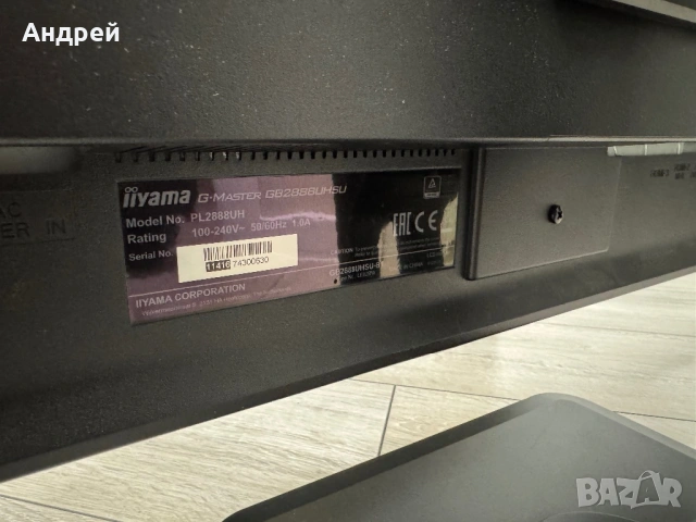 Монитор 4К UHD 28 инча IIYAMA G-MASTER, снимка 4 - Монитори - 53059037