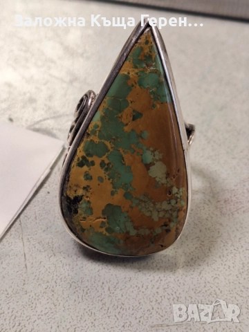 Сребърен пръстен 14,22гр, снимка 2 - Пръстени - 52909993