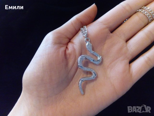 Колие със змия в Колиета, медальони, синджири в гр. Монтана - ID32024158 —  Bazar.bg