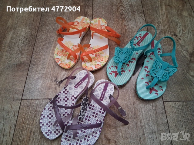 н.31;32;33 сандали Ipanema