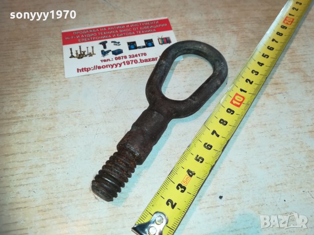 кука за кола 1002211115, снимка 8 - Аксесоари и консумативи - 31755752