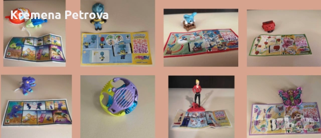 Огромна колекция-Киндер Kinder Surprise, Киндер Kinder Joy, Funco и др, снимка 4 - Колекции - 53257435