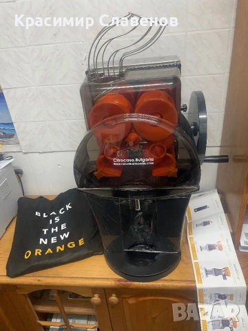 Фреш машина Citrocasa, снимка 3 - Машини за сок - 49847573