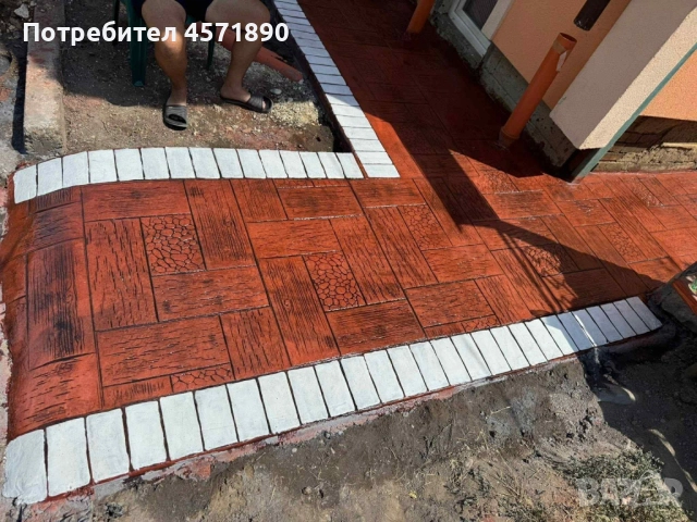 Американски Щампован Бетон, снимка 12 - Други стоки за дома - 51446559