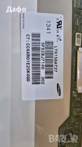 Дисплей за лаптоп LTN156AT27, снимка 4 - Части за лаптопи - 48588092