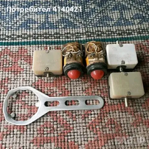 Стоп машинки и пр