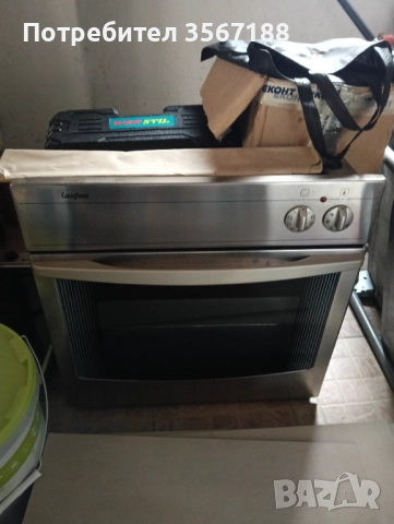 Готварска фурна за вграждане