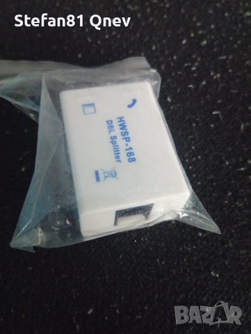 Dsl spliter, снимка 2 - Рутери - 53172651