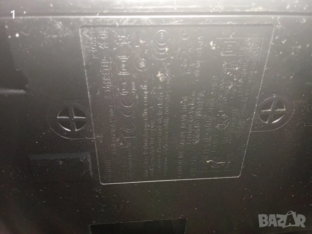 Мастиленоструен принтер Canon за части, снимка 6 - Друга електроника - 50736878